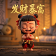 为什么有的公章没有五角星